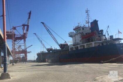 Pemprov Kalsel Dorong KEK Mekar Putih Masuk Proyek Strategis Nasional